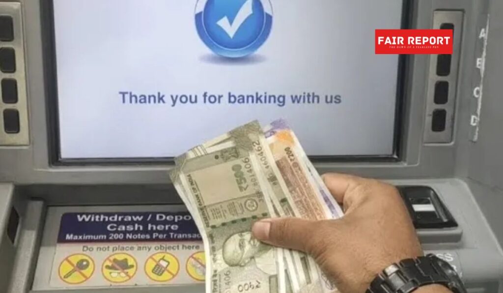 ATM Withdrawal Limit