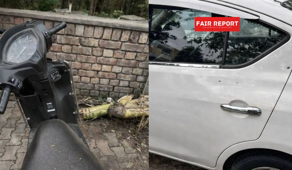 Chandigarh Explosion: