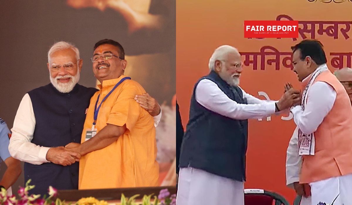 BJP internal democracy