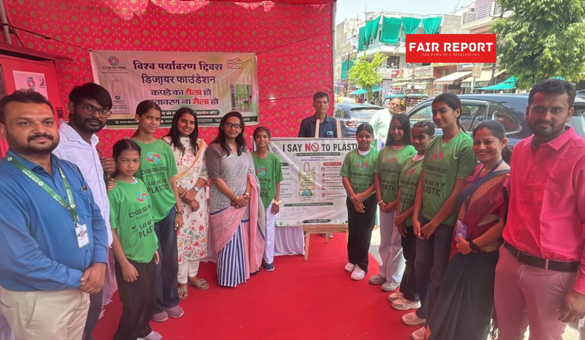World Environment Day