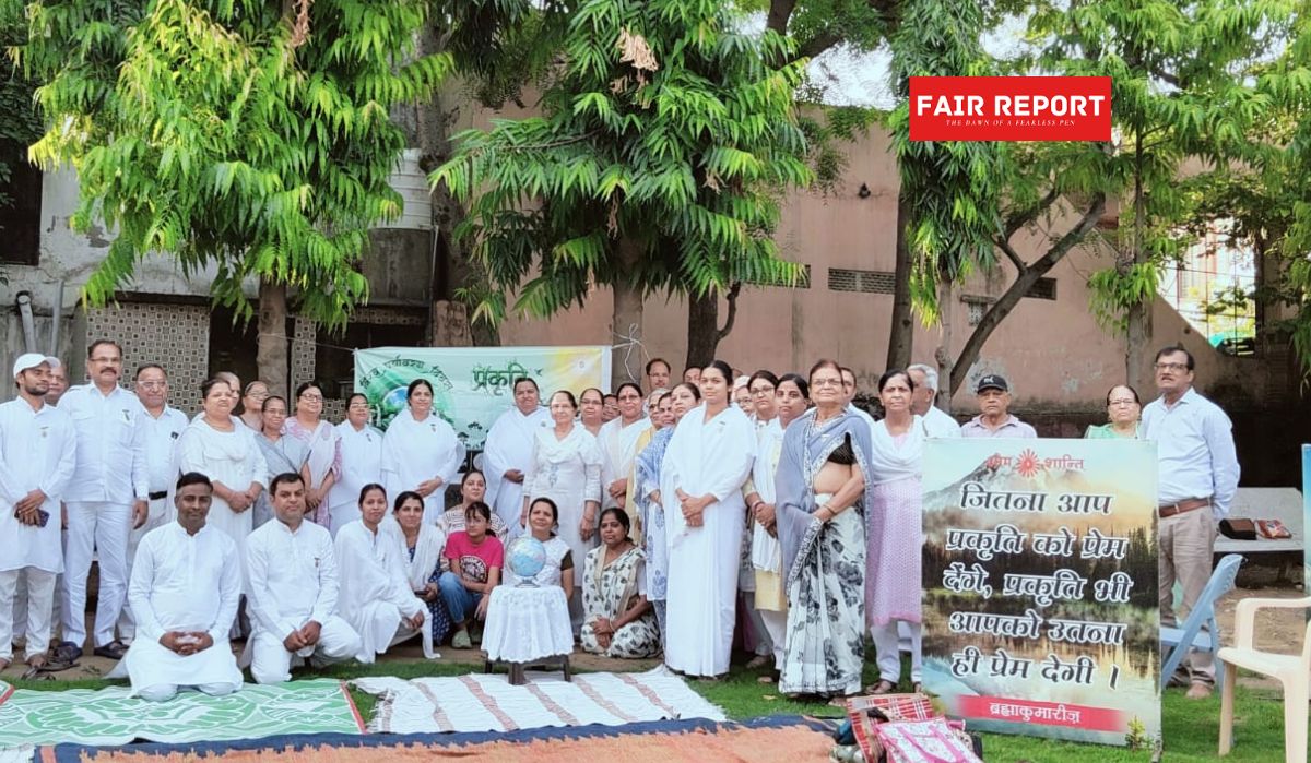 World Environment Day