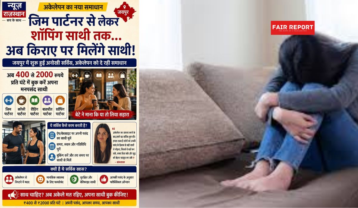 Partner on Hire Jaipur