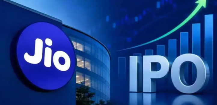 Jio IPO world record applications