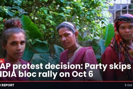AAP protest decision: Party skips INDIA bloc rally on Oct 6