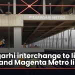 Photo of Peeragarhi interchange construction site showing new Metro platforms